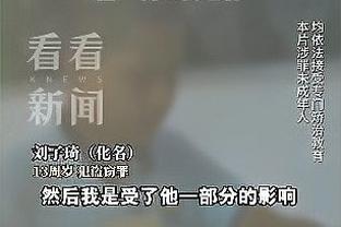 布克单场至少24分15助&仅1失误 队史纳什后首人