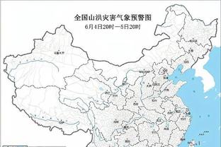 188体育平台登录网址截图1