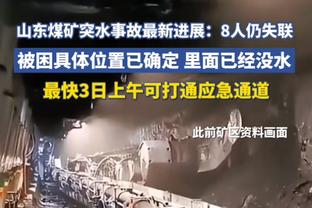 半岛官网入口网址大全下载手机版