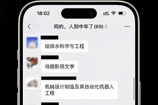 克林斯曼下课后，世预赛C组中国队的三个对手的主帅都更换了