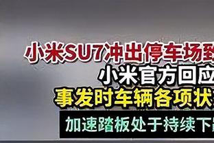 瓜迪奥拉：热刺的比赛一直都很有吸引力 两支队都想进攻&创造机会