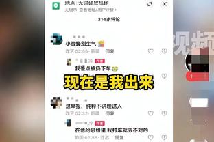 记者：鲁尼在错误时间赴约执教，他几乎注定要失败