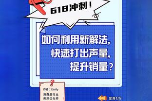 津媒：国足的中场拦截力和终结能力有待提高，体能面临一定的挑战