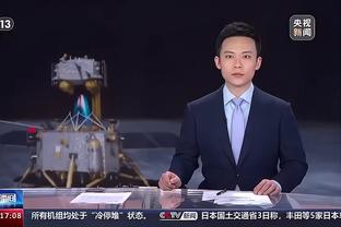 半岛中国体育官方网站下载地址截图3