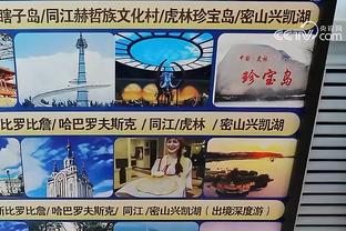 188体育平台登录网址截图4