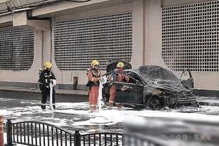 雷竞技在线官网截图0