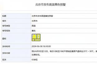 自1999年10月以来，蓝军首次在联赛杯中输给低级别联赛球队